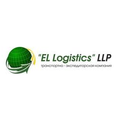 EL Logistics