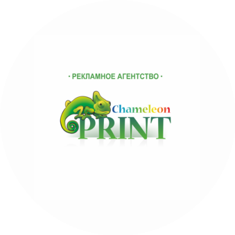 CHAMELEON PRINT