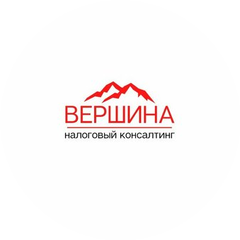 Beршина