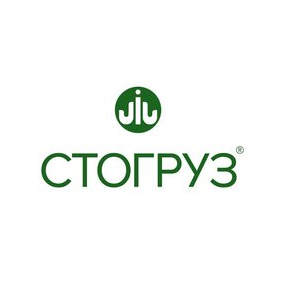 СТОГРУЗ