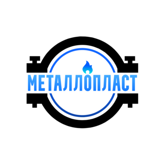 Металлопласт