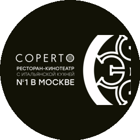 Кафонэ