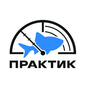 Практик-НЦ