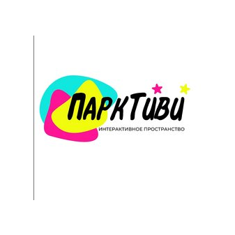 Ахтямова Юлия Владимировна