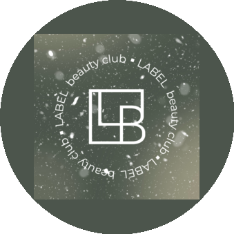 Label beauty club (ИП Савотина Наталья Андреевна)
