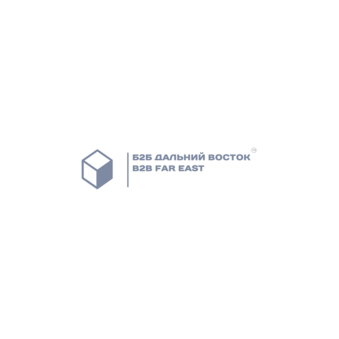 Б2Б Дальний Восток