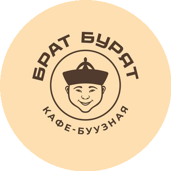 Брат Бурят, кафе