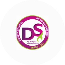 Коспанова Образовательный центр «Dostyk School»