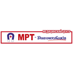 МРТ-Диагностика