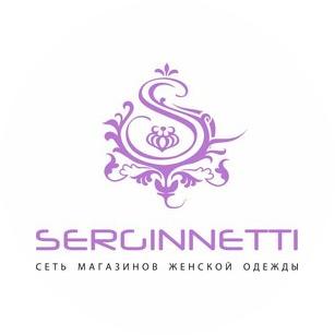 Serginnetti (ИП Бикмурзина Лилия Фаильевна)