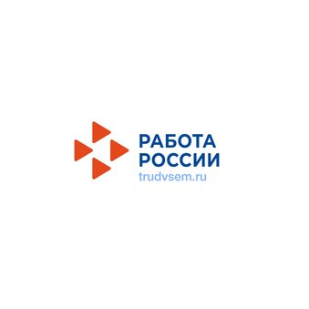 ГКУ ЦЗН г.Уфа