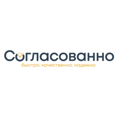 Согласованно Инвест