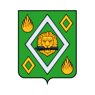 Администрация Городского округа Пушкинский Московской области