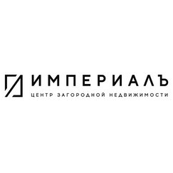 ИмпериалЪ