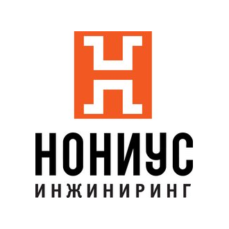 Нониус Инжиниринг