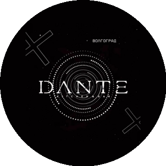 Dante lounge bar