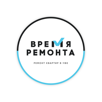 Время ремонта