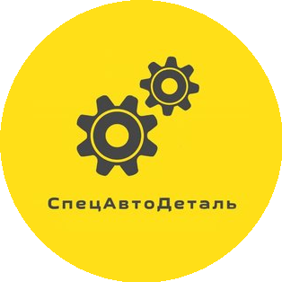 Спецавтодеталь