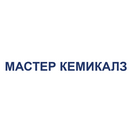 Мастер кемикалз