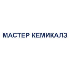 Мастер кемикалз