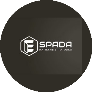 ЭспадаХоум