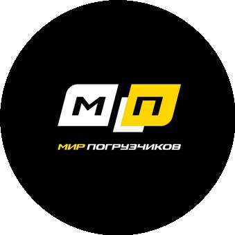 Мир Погрузчиков