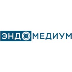 Эндомедиум