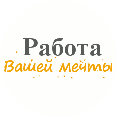 Proftalent