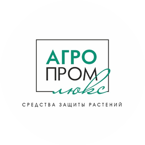 Агропромлюкс