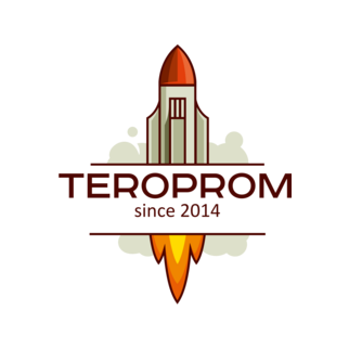 Теропром
