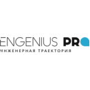 Engenius Pro