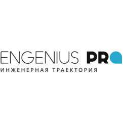 Engenius Pro