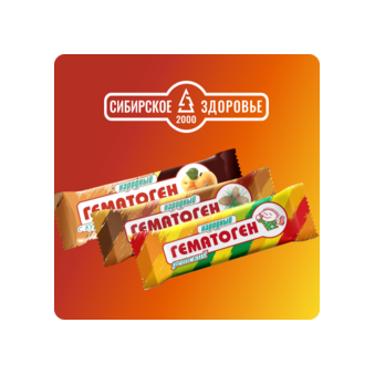 Сибирское здоровье 2000