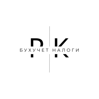 Реалконсалтинг