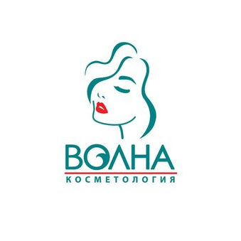 Косметологический центр Волна