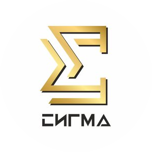 Сигма