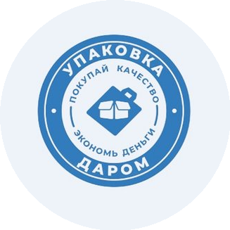 Индустрия