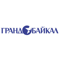 Гранд Байкал, туристическая компания