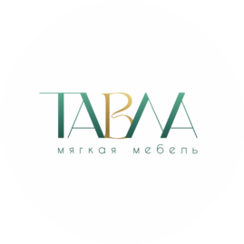 Муравьев Александр Сергеевич