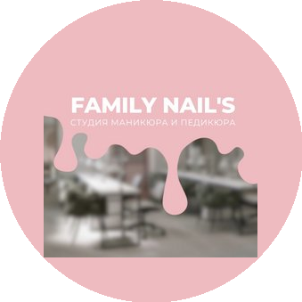 Family nail's