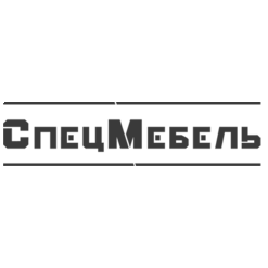 СпецМебель