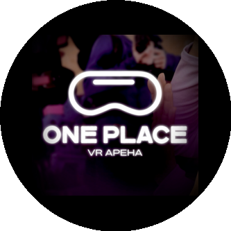 OnePlace VR арена