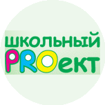Школьный Проект