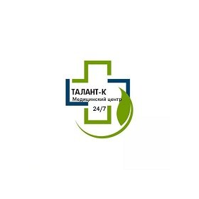 МЕДИЦИНСКИЙ ЦЕНТР ТАЛАНТ-К