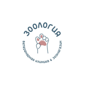 Пачишина О.А.