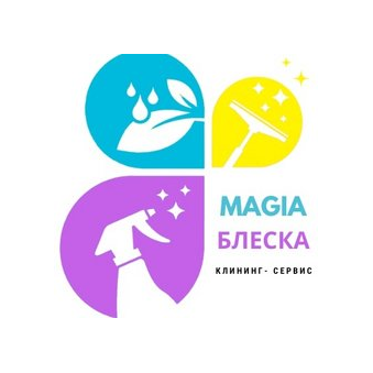Magia Блеска