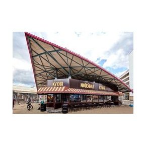 Кофейная кухня