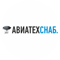 Авиатехснаб