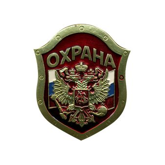 Частное Охранное предприятие Титан