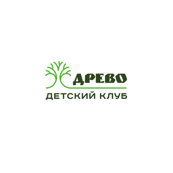 Детский клуб Древо
